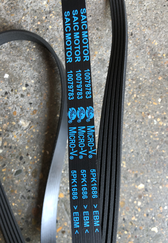 Car Engine Drive Belt For MG ZS 1.0T Reliable Performance OEM 10079783