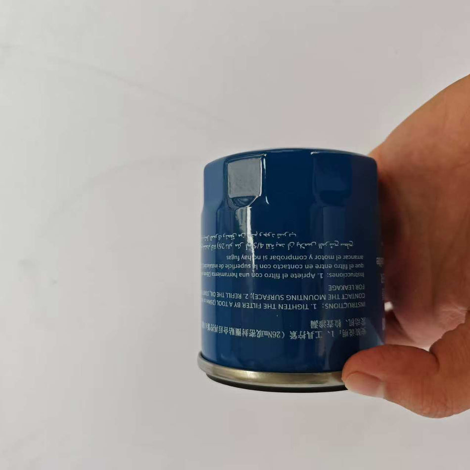 Car Engine Oil Filter Cartridge For MG 5 OEM 10588708