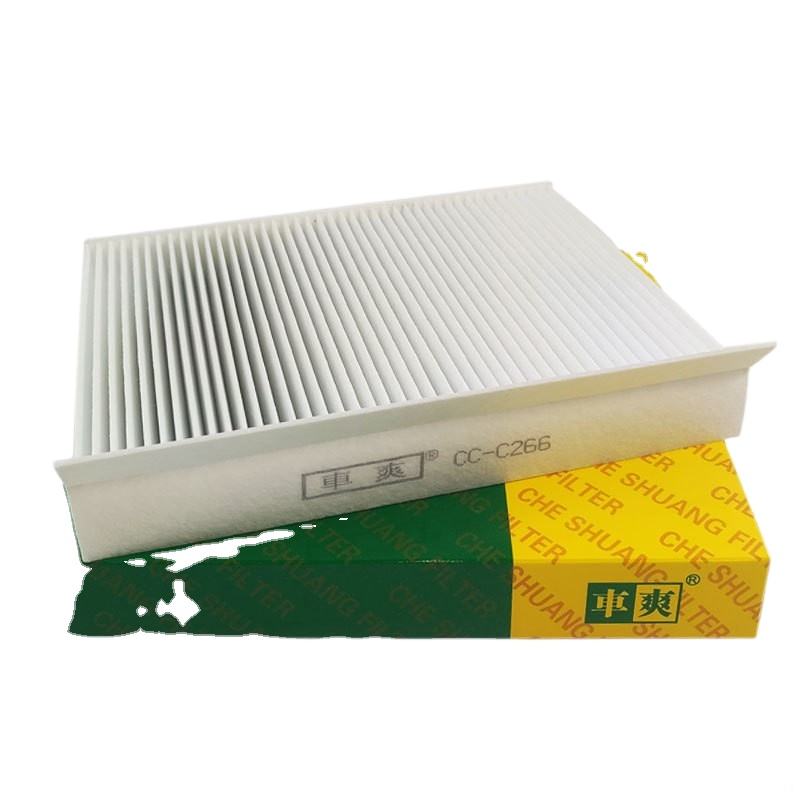 Cabin Air Filter For MG6 MG7 OEM 11018703