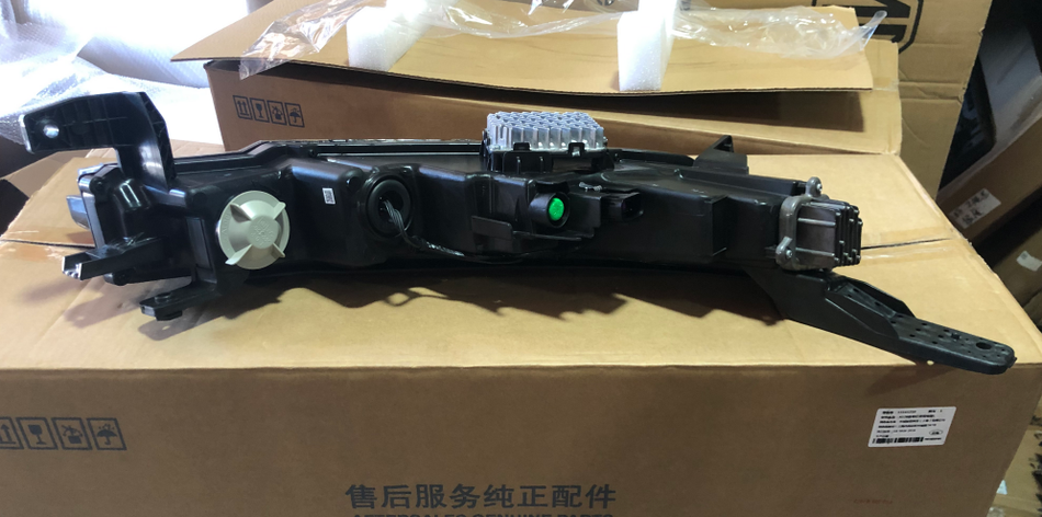 Front Headlight Signal Lamp Assembly For MG 6 RX5 OEM 11544210