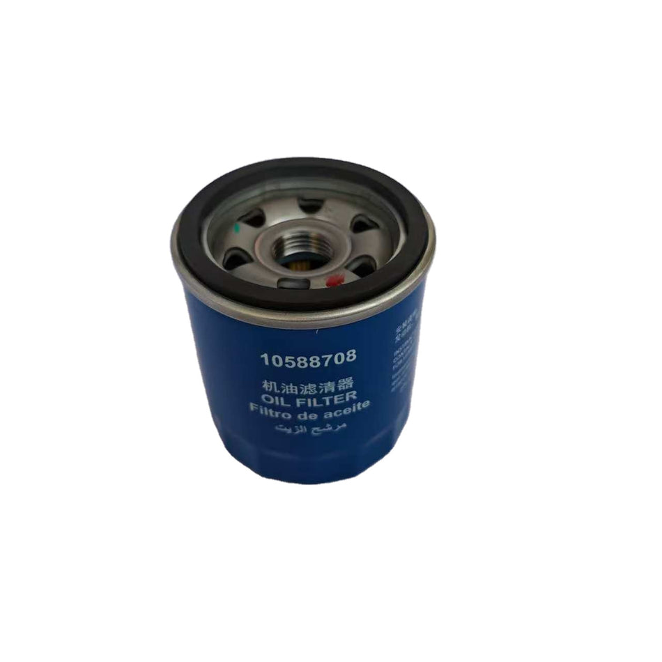 Car Engine Oil Filter Cartridge For MG 5 OEM 10588708
