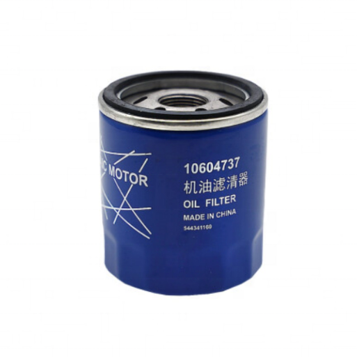 Car Engine Oil Filter For MG GT Original Quality OEM 10604737